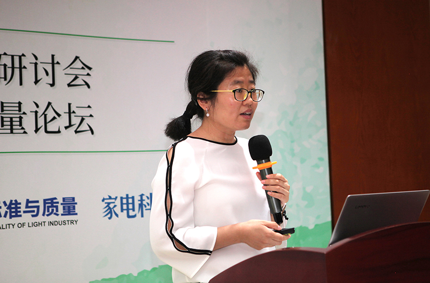 洗碗机性能研讨会在京召开 五大指标引领行业发展方向