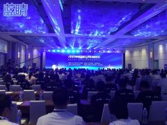 6个产业人才融合项目集中签约落户西海岸新区