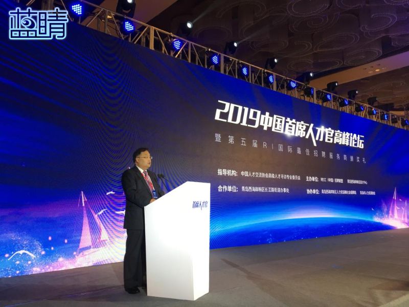 6个产业人才融合项目集中签约落户西海岸新区