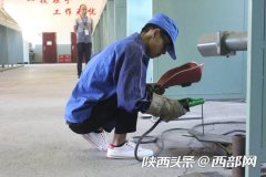 榆林将选聘50名优秀技术技能人才到非公企业和社