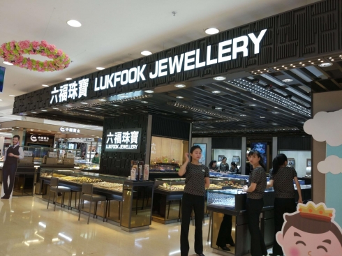 德银身陷困境欲裁员并关闭股票交易业务 但外汇