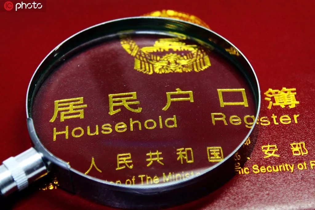 省会及以下城市放开毕业生落户政策！就业选择