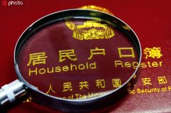 省会及以下城市放开毕业生落户政策！就业选择