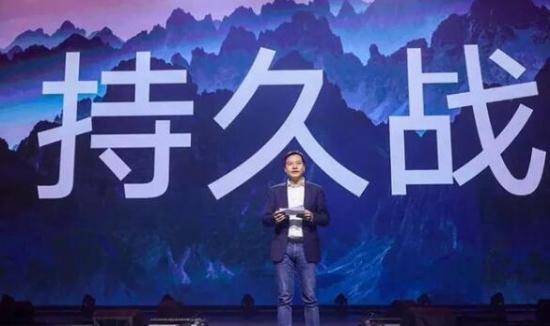 乱炖家电：华为的首款电视离我们不远了