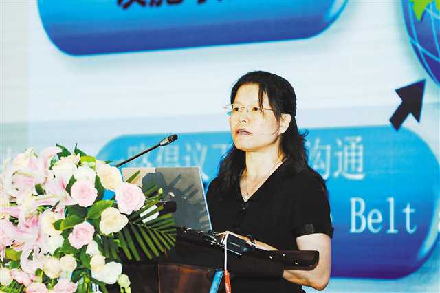 第三届国际前沿科技创新大会在重庆开幕