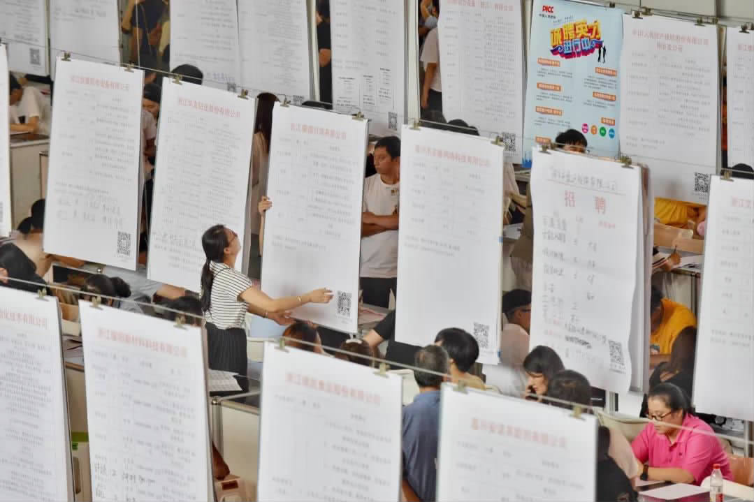 夏季人才交流会引桐乡学子“归巢”