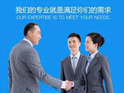 西城区专业代办公司注册政策一对一服务