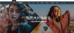 自诩为Vlogger，这款视频剪辑神器竟然不知道？