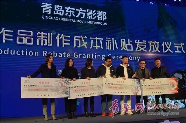 对于影视人才,青岛不只做摇篮 更要做梦想地！你