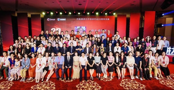 微信图片_20190713132857.jpg