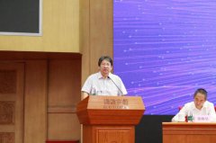 應急與安全產教融合聯盟成立培養新時代應急人才