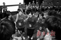 东莞深化大湾区青少年交流