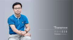 对话Transn传神董事长何恩培：打破魔咒，用科技