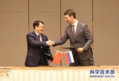 中俄总理定期会晤委员会科技合作分委会第23届例会在哈尔滨举行