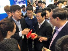 中国安全产业协会防灾减灾与安全文化专题研讨