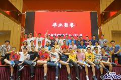 学霸班高考创下辉煌“战绩” 班主任“放牛式”带班收获奇迹