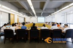 莞城推进“一镇一品”人才培养 帮助居民提升职业技能