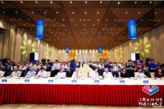 好活董事长朱江于苏州国际精英周荣获姑苏领军