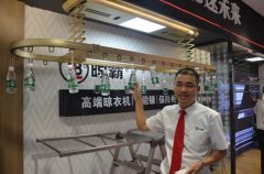 专注晾衣行业 加强场景打造 积极拥抱智能家居市场——晾霸总经理刘海辉