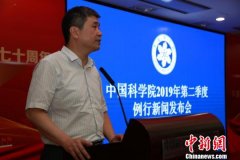 科技扶贫“开药方拔穷根” 中科院已助逾10万人