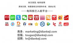 家庭娱乐复兴 电视游戏市场潜力巨大