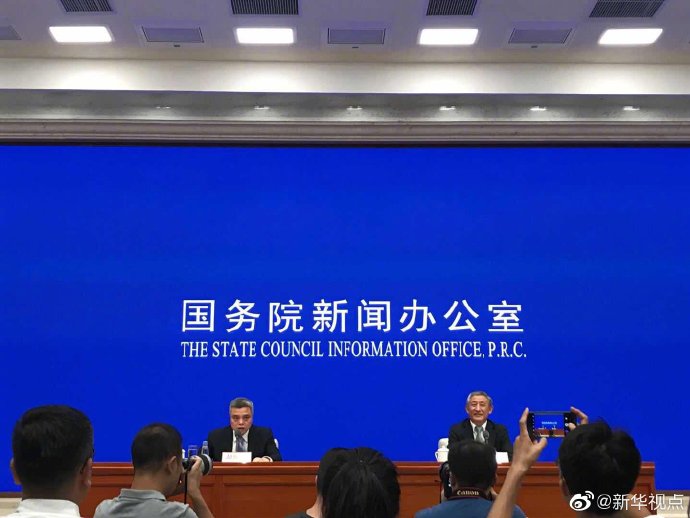 重磅！国资委称研究第三批35家企业划转国资逾