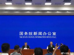 重磅！国资委称研究第三批35家企业划转国资逾
