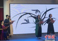 广东文艺界名流携手打造新型文艺空间 培养青年