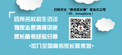 辽宁科技大学：“暖风”如何使劲吹？