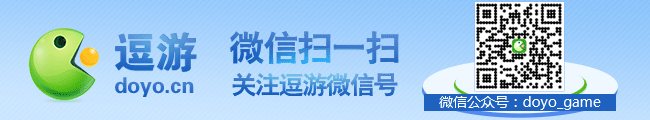 抓住玩家要先抓住胃！悉数游戏中的美味佳肴