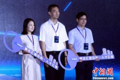 天津西青首届“海河英才周”开幕 全球逾400名精