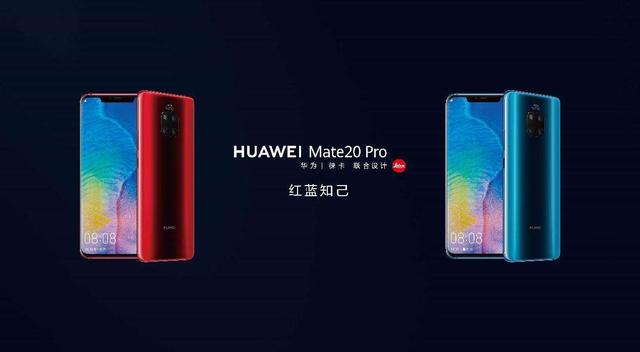 【华为手机外观配色、摄像头以及AI是否引领了手机行业潮流】