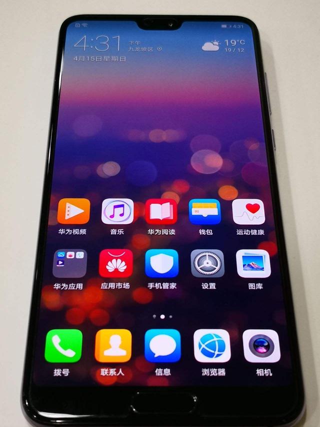 【华为手机外观配色、摄像头以及AI是否引领了手机行业潮流】