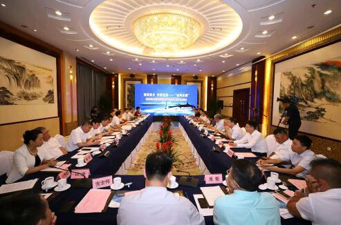 北京佳木斯籍科技英才和企业家代表恳谈会举行