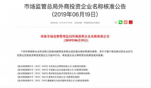 屏幕快照 2019-07-15 上午1.06.05