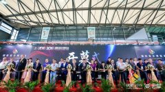 2019中国OLED显示产业峰会圆满落幕
