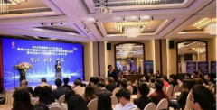 中国海外人才交流大会首设香港分会场 服务粤港澳大湾区建设