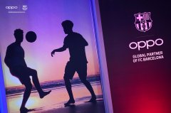 OPPO Reno巴萨版定制版来袭：创造奇迹的红蓝经典