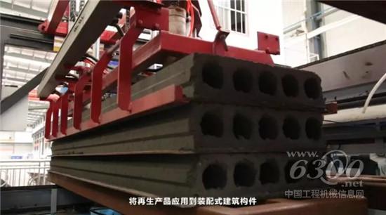 治理建筑垃圾，还看柳工美卓！