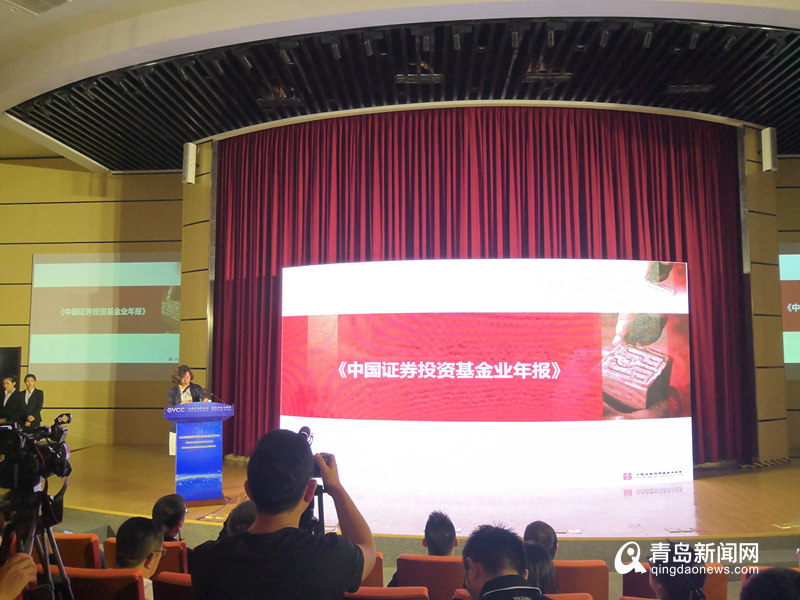 目标规模500亿！青岛市科技创新母基金揭牌