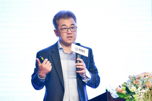 2019紫荆教育中美金融人才高端对话在北京顺利举