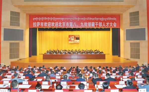 QQ截图20190717155000.jpg
