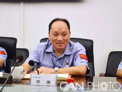 微信图片_20190718092612