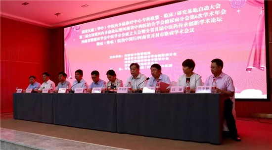 开封市中医院建院60周年院庆系列学术活动之八 内容丰富 精彩纷呈!