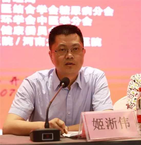 开封市中医院建院60周年院庆系列学术活动之八 内容丰富 精彩纷呈!