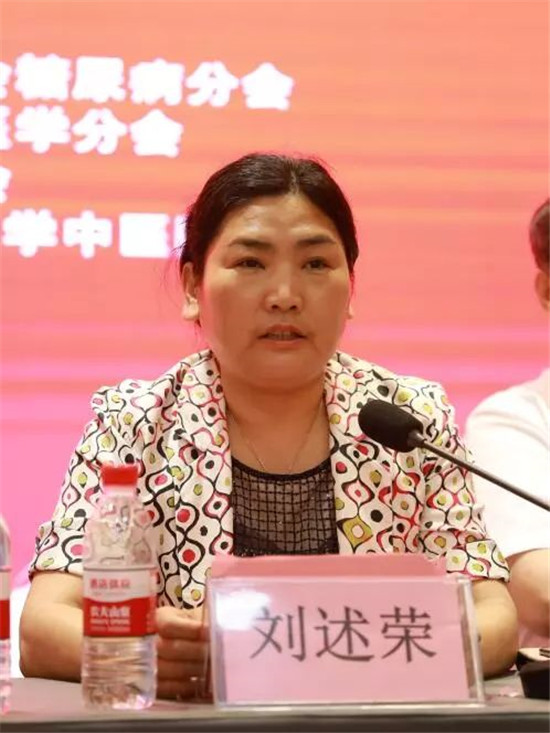 开封市中医院建院60周年院庆系列学术活动之八 内容丰富 精彩纷呈!
