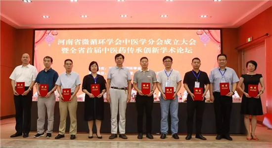 开封市中医院建院60周年院庆系列学术活动之八 内容丰富 精彩纷呈!