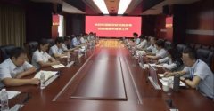 航空工业研究院纪检组组长李晓红前往强度所调研