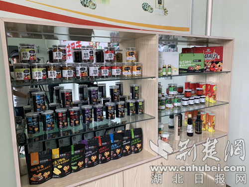 随县香菇香飘世界 裕国菇业打造行业一流品牌
