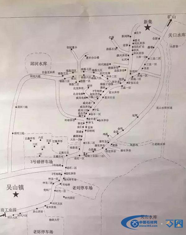 随州创建全国绿色石材发展示范区纪实